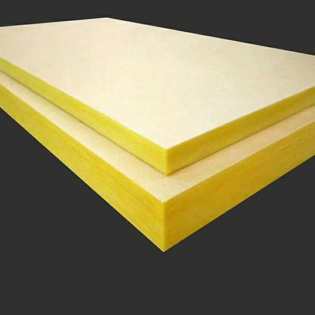 Glass wool board