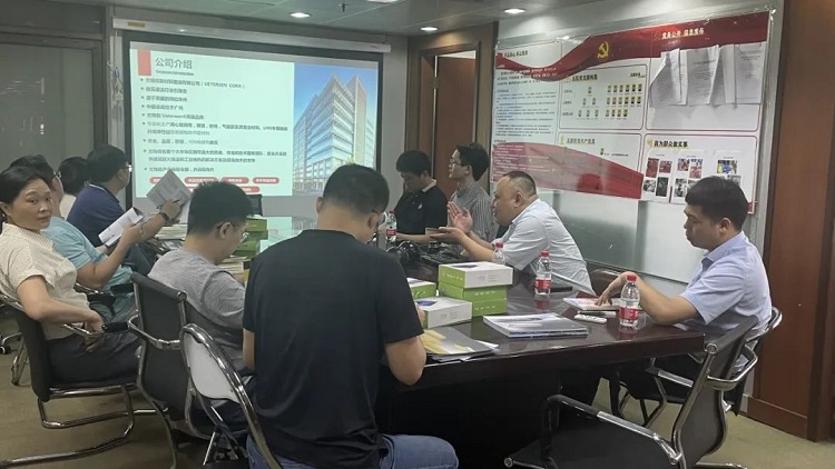 尤特森与广州市政设计研究总院技术交流会圆满成功