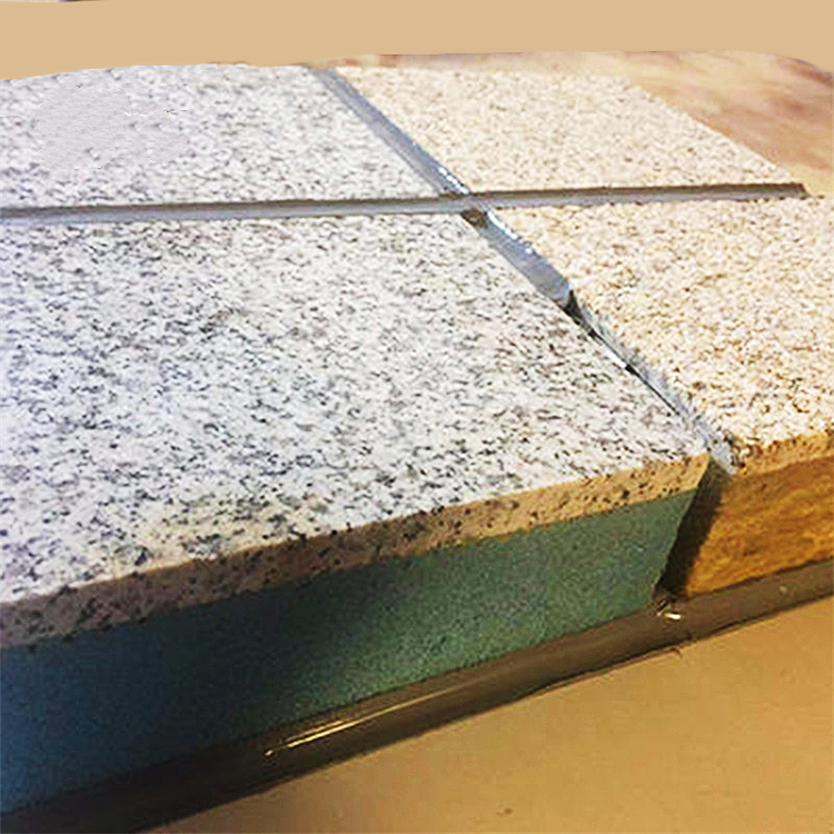 1761819017539107.jpg 一体板3.jpg