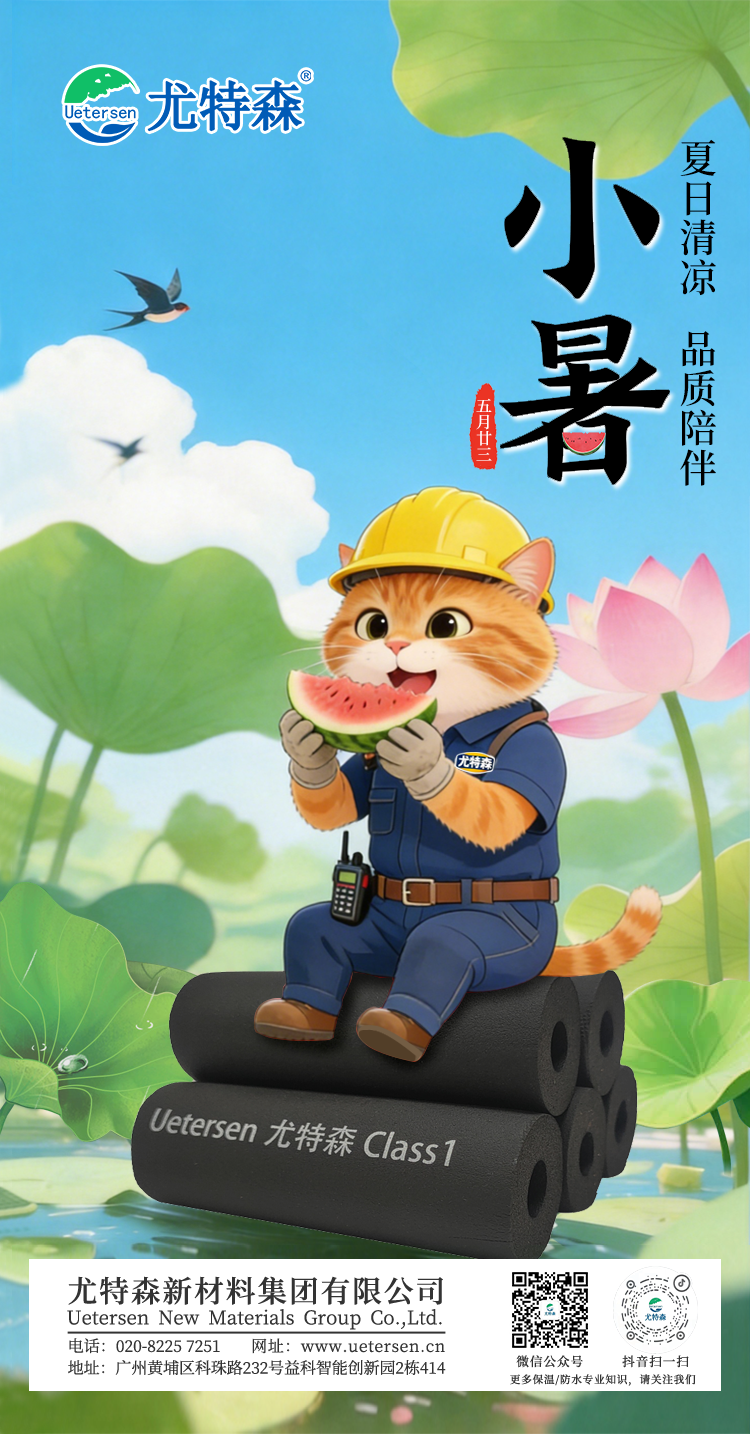 cc5dcaa8c6c737179dd20b9cd7da622b.png