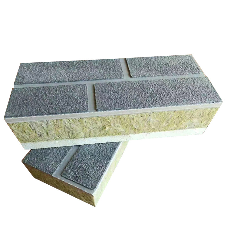 建筑外墙保温一体板的使用寿命有多长