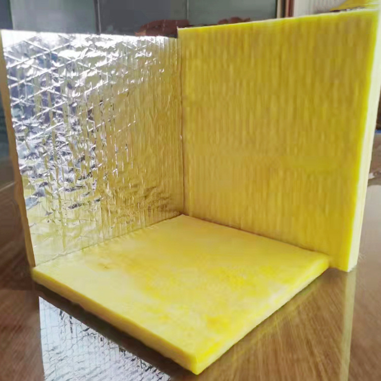 1762484070490082.jpg 玻璃棉