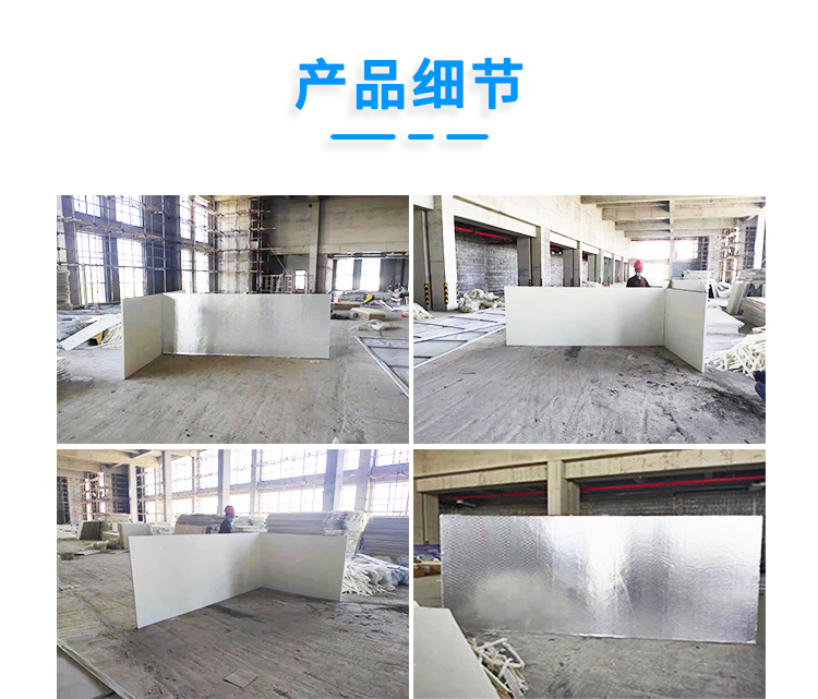 1781158371278218.jpg 无甲醛玻纤风管.jpg